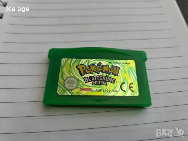 Pokemon game boy Advance 