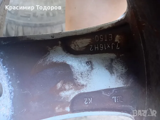 алуминиеви джанти за Форд 16 цола , снимка 5 - Гуми и джанти - 55508792