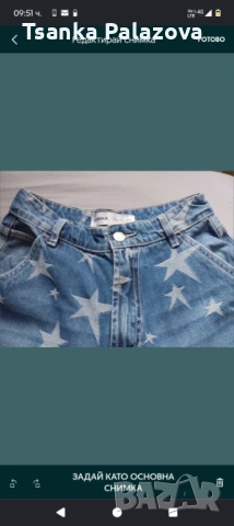 Дънки Bershka EUR 32 звезди, снимка 3 - Дънки - 54759756