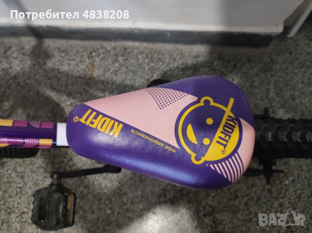 Drag детски велосипед 20 цола, снимка 5 - Велосипеди - 54672701