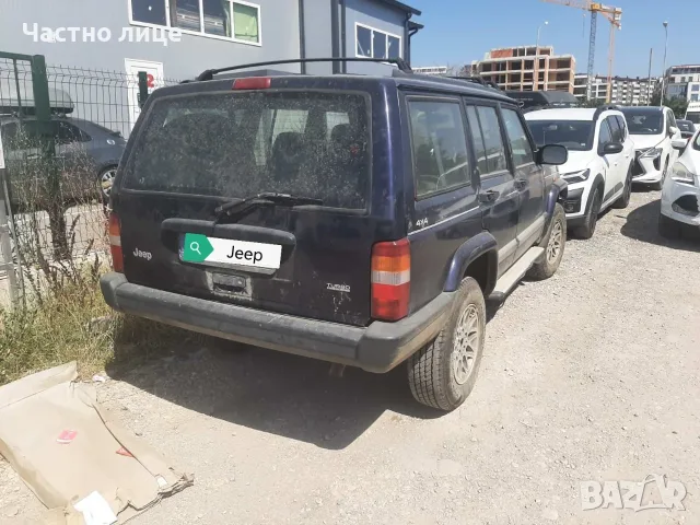 Jeep Cherokee face (XJ) 2.5tdi 116 к.с - на части, снимка 2 - Автомобили и джипове - 55690426