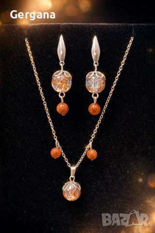 Бижута със слънчев камък – Handmade Jewelry by Mimi, снимка 2 - Колиета, медальони, синджири - 54619372