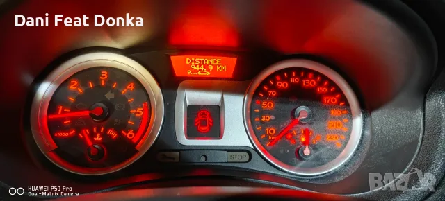 Renault clio 3 2007 1.5 dci г климатик , снимка 9 - Автомобили и джипове - 55420250