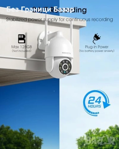 Нова 4MP WiFi външна камера 2.4G/5G авто проследяване IP66 за охрана дом наблюдение, снимка 5 - IP камери - 54054411