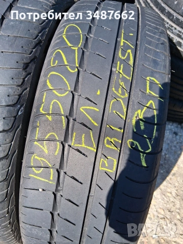 195 50 20 BRIDGESTONE 2бр летни дот 2023г от електрически автомобил , снимка 2 - Гуми и джанти - 54420890