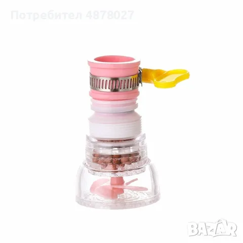 Въртящ се регулируем филтър душ за чешма, снимка 10 - Аксесоари за кухня - 55538648