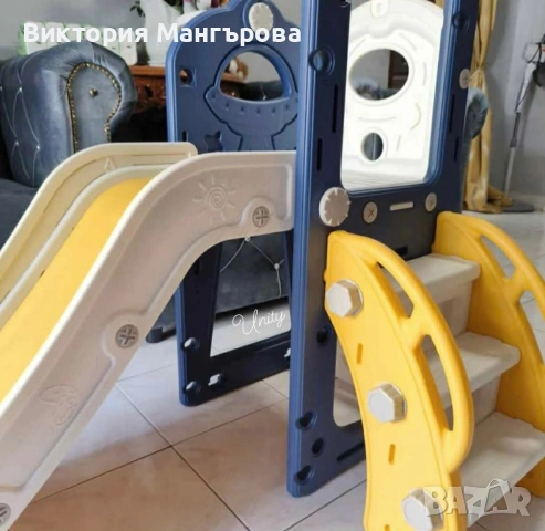 Детска пързалка за дома и градината - здрава конструкция, UV защита и бърз монтаж, снимка 3 - Играчки за стая - 54315603