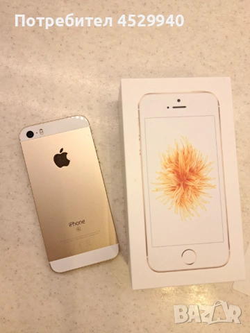 iPhone SE 32 GB Gold, снимка 2 - Apple iPhone - 54812909