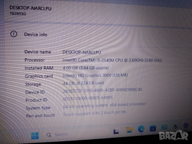 Лаптоп LENOVO ThinkPad L420, снимка 5 - Лаптопи за дома - 54436624