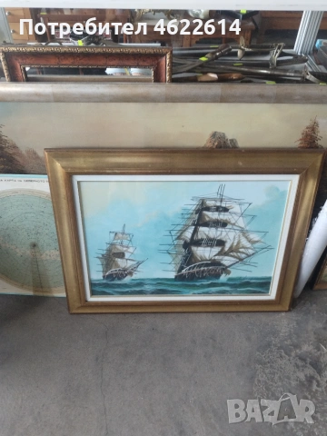 КАРТИНА МАСЛЕНИ БОИ ВЪРХУ ПЛАТНО АВТОРСКА МОРСКИ ПЕЙЗАЖ , снимка 2 - Картини - 55128519