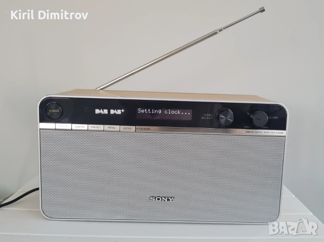Sony XDR-S16DBP