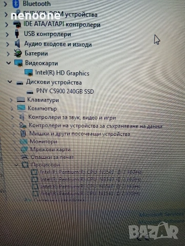 Lenovo G50 8gb ddr3L ,SSD 240,Pentium N3540 4 ядра 2.16 GHz, снимка 3 - Лаптопи за дома - 54764639