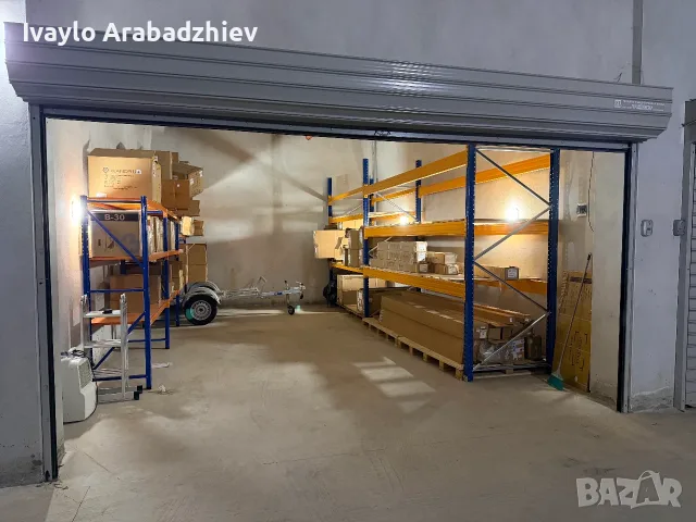 Продава Двоен Гараж Велико Търново кв. Картала , снимка 4 - Гаражи и паркоместа - 55306625