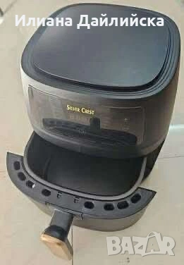 УРЕД ЗА ГОТВЕНЕ С ГОРЕЩ ВЪЗДУХ 8L НА ПОЛОВИН ЦЕНА - САМО ЗА 45€, вместо 80€., снимка 3 - Съдове за готвене - 54209173