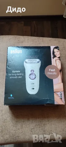 Епилатор Braun Silk epil 9 в кутия, снимка 8 - Епилатори - 51378921