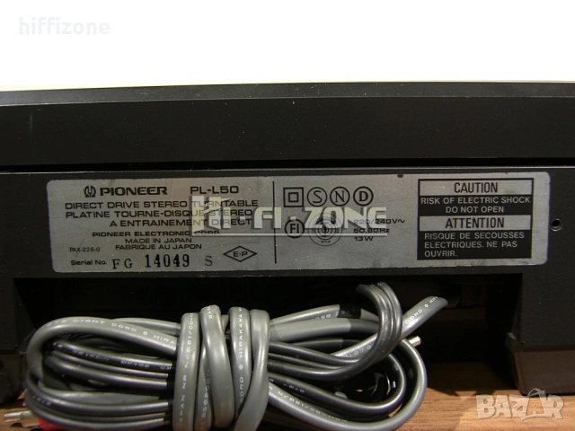 Грамофон Pioneer pl-l50, снимка 10 - Грамофони - 54886223