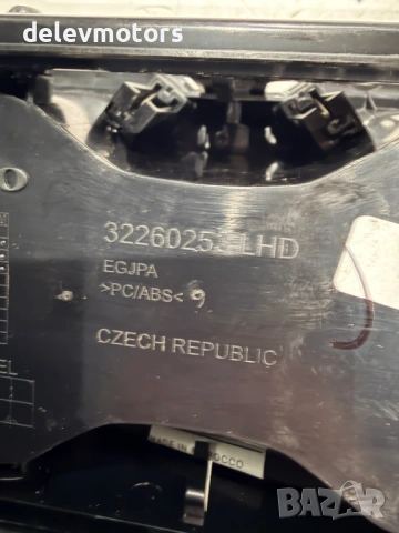 32260253 Cup holder, поставка за чаши от Volvo XC60 2 B5 Mild-Hybrid AWD 2.0 дизел, двигател D420T2,, снимка 5 - Части - 54004097