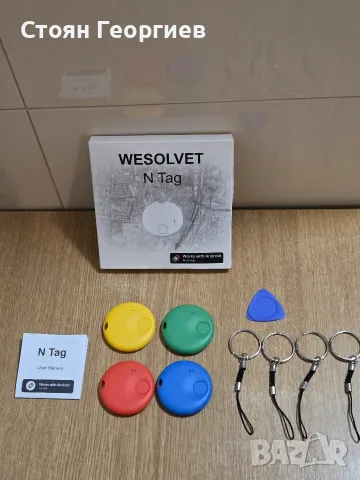 комплект от 4 интелигентни тракера (Wesolvet N Tag) за Android. Устройствата работят с приложениет