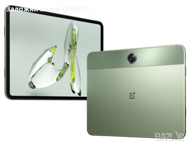 Таблет OnePlus Pad Go  