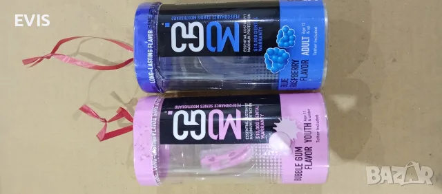 Оригинални протектори за зъби MoGo Performance Series (детски и за възрастни), снимка 3 - Други спортове - 55359235