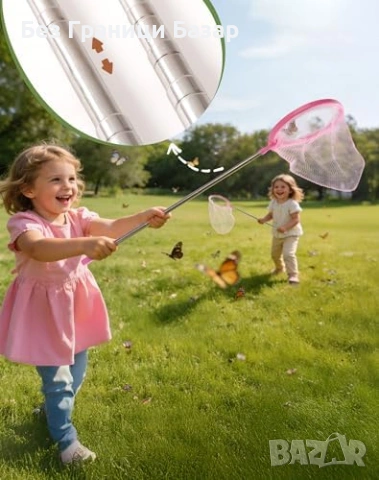 Нов Детски комплект за ловене на насекоми 2 деца с чанта розов Играчки, снимка 4 - Образователни игри - 54043211