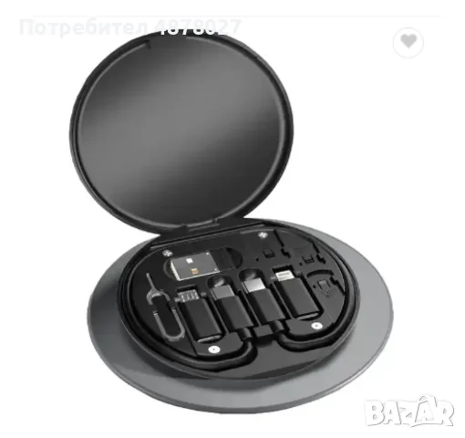 Комплект адаптери за USB кабел / Цвят: Според нал в склада, снимка 9 - Кабели и адаптери - 55494977
