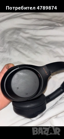 Sony WH-1000XM4 - Leader шумопотискащи слушалки (употребявани), снимка 3 - Декове - 54118985
