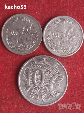 5,5,10 цента Австралия - 3 броя.