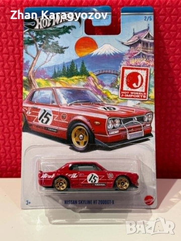 🔥 Hot Wheels Nissan Skyline HT 2000 GT-X | Ново / Sealed | Колекционерска количка