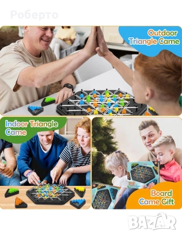 Детска игра 3+ години (до 4 деца), снимка 7 - Образователни игри - 54971939