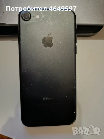 iPhone 7 black. 