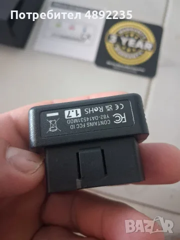 OBD Link CX диагностика, снимка 4 - Аксесоари и консумативи - 55538817