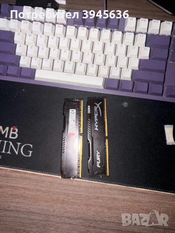 DDR4 RAM HyperX Fury + Kingston – работещи,, снимка 2 - RAM памет - 54770056