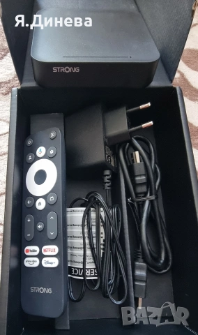 Медиен плейър Strong , снимка 4 - Плейъри, домашно кино, прожектори - 54181740