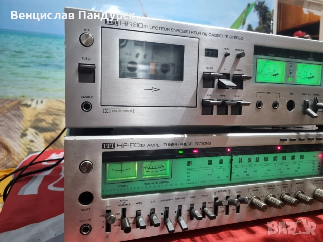 ITT Schaub-Lorenz (ITT HiFi 8033 Ampli-Tuner +ITT HiFi 8021 ДЕК), снимка 2 - Ресийвъри, усилватели, смесителни пултове - 54196760