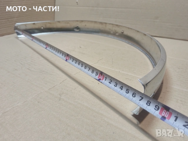 Заден Калник За Ретро Велосипеди Балкан. / НОМЕР 63., снимка 9 - Аксесоари за велосипеди - 54416884