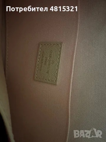 Louis Vuitton Felicie Pochette Flower Printed Studded Damier Limited edition., снимка 3 - Чанти - 55444843