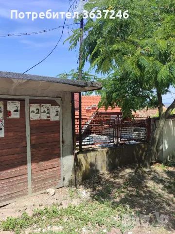 Продава се къща в град Оряхово, област Враца., снимка 13 - Къщи - 55435303