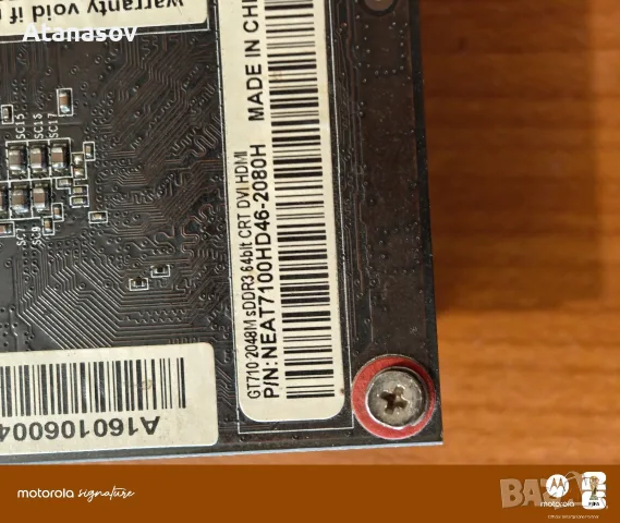 Palit GT 710 2gb 64bit, снимка 4 - Видеокарти - 55381304
