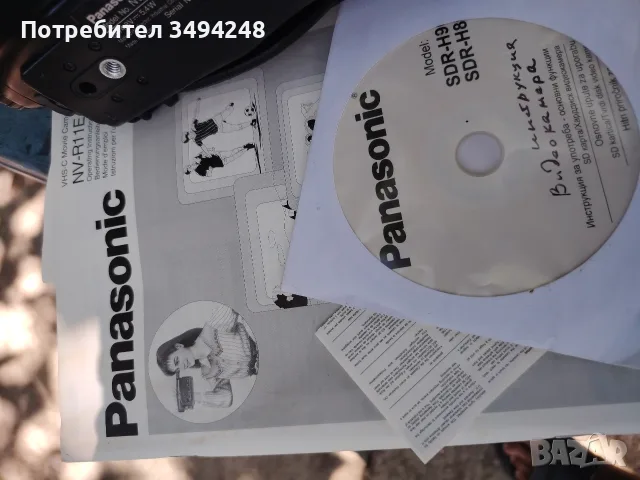 Видеокамера Panasonic, снимка 5 - Камери - 55460596