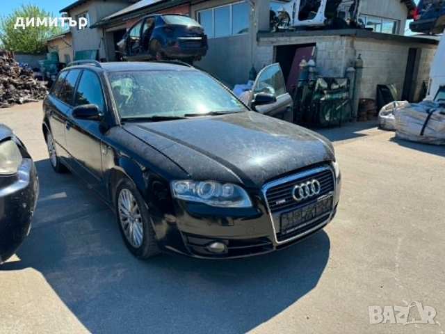 audi a4 b7 2.7 tdi s- line на части ауди а4 б7 2.7 тди BPP