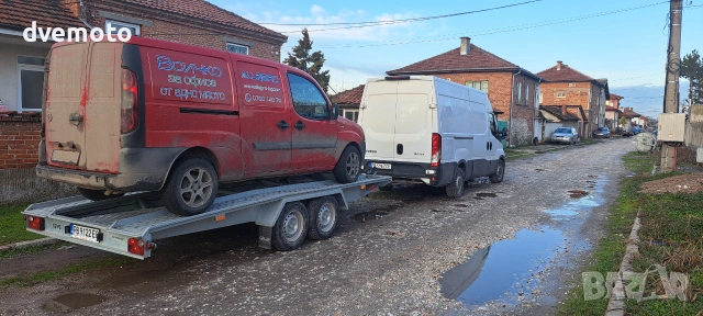Транспорт на автомобили в България ,възможност за един,два или три автомобила едновремено!, снимка 6 - Транспортни услуги - 55163662