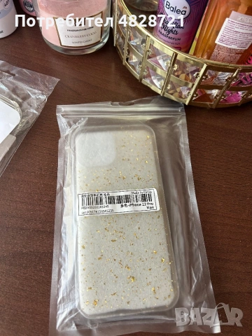 Чисто нови кейсове за iPhone 12 Pro Max от Shein, снимка 6 - Apple iPhone - 54567464