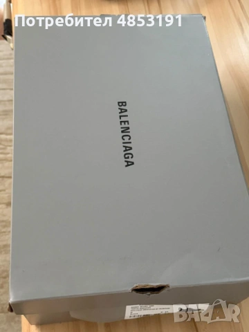 Balenciaga Track Sneaker, снимка 6 - Маратонки - 54857556