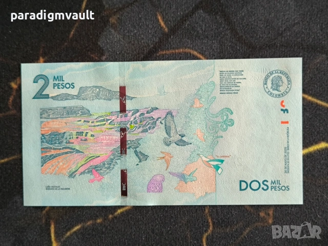 Банкнота - Колумбия - 2 000 песос UNC | 2021г., снимка 2 - Нумизматика и бонистика - 54394305