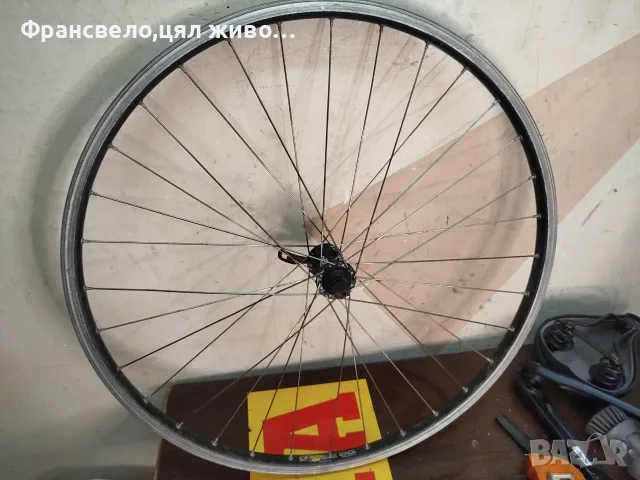 28, 29 цола капла за велосипед колело Shimano deore 
