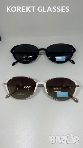Ritta Bradley RB895 HIGH QUALITY FASHION POLARIZED 100% UV Слънчеви очила TOП цена! , снимка 3 - Слънчеви и диоптрични очила - 54580615