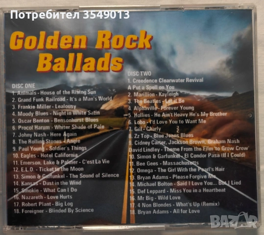 CD / ЦД компакт дискове-ROCK BALLADS VOL.1&VOL.2 [1995]/Golden Rock Ballads vol.1&vol.2 [1998] [2CD], снимка 9 - CD дискове - 54582514