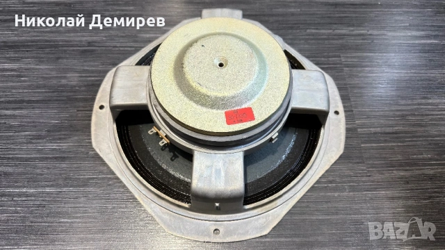 Pioneer 30-733D /HPM-110