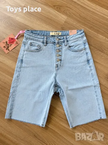 L/XL Нови страхотни къси дънкови гащи